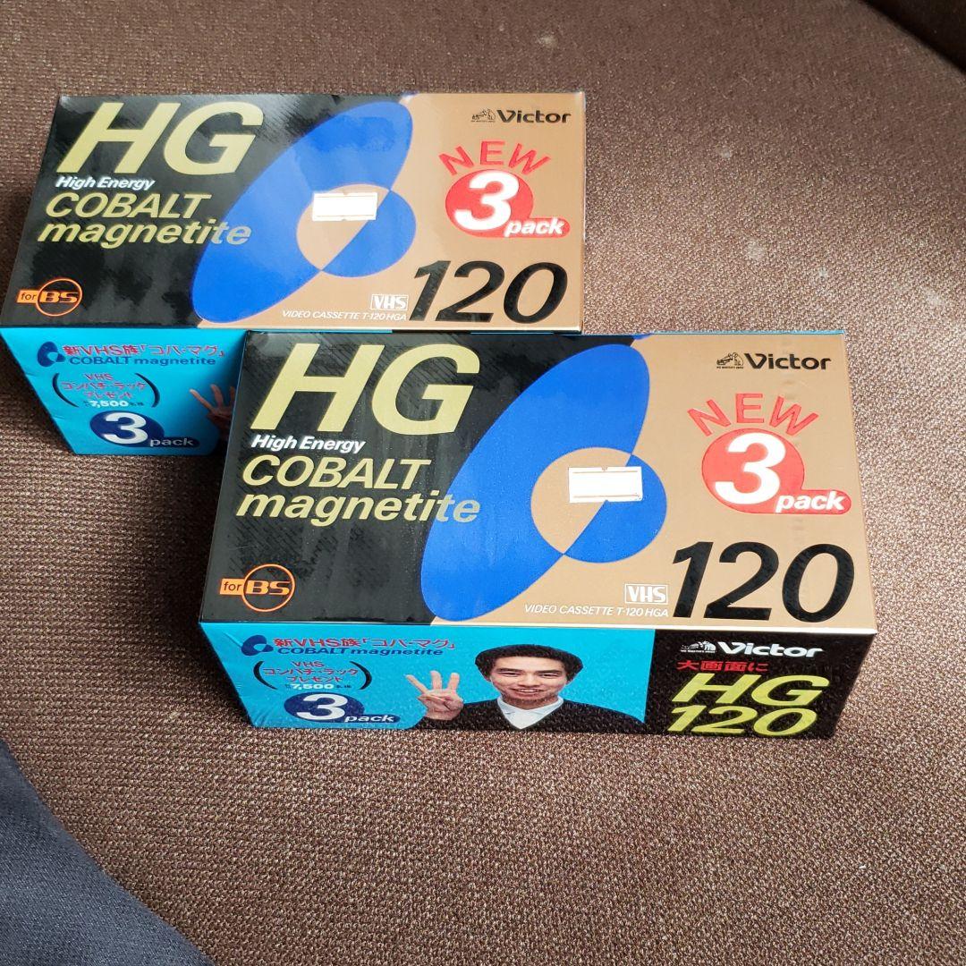 ビデオカメラ Victor HighEnergy COBALT magnetite HG120 ビデオカメラ Victor HighEnergy COBALT magnetite HG120 ビデオカメラ