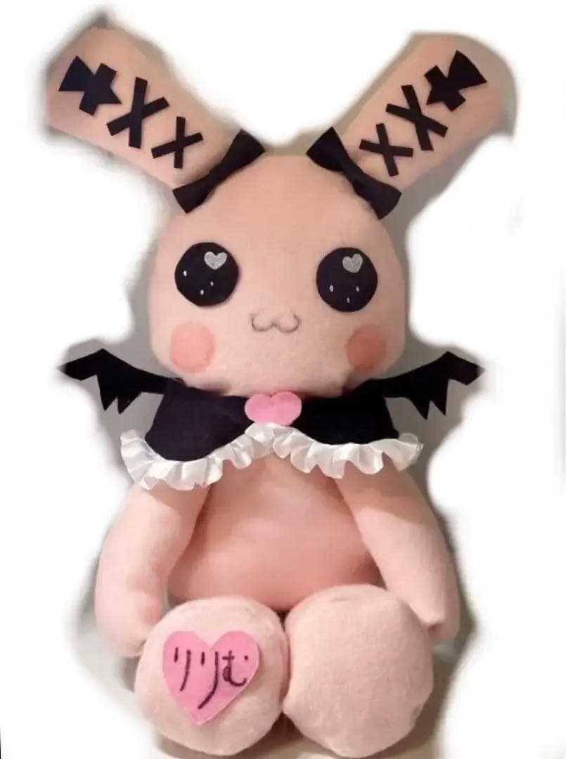 魔界ノりりむ デビット ぬいぐるみ にじさんじ コスプレ - メルカリ