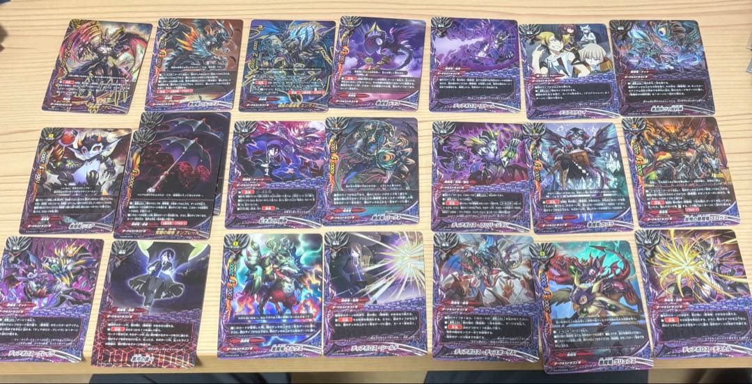 バディファイト デッキパーツ 悪魔竜 フルホイル - メルカリ