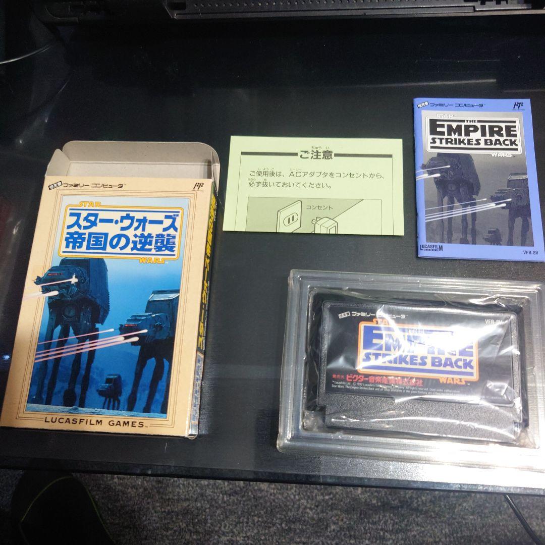 ファミコン スターウォーズ帝国の逆襲 箱、説明あり ファミリーコンピュータ『スターウォーズ 帝国の逆襲』 | BEEP