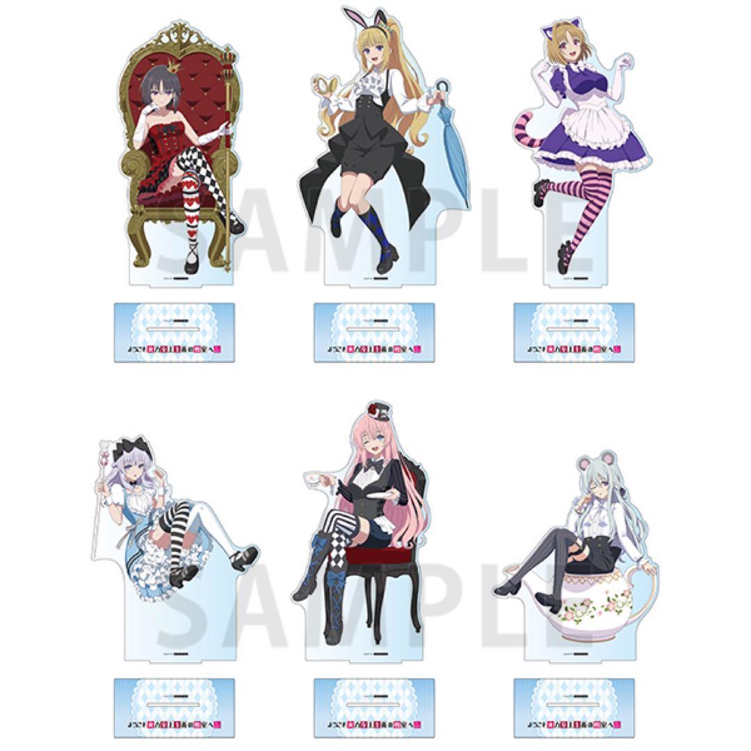 ようこそ実力至上主義の教室へ 抽選会 A賞 特大アクリル フィギュア