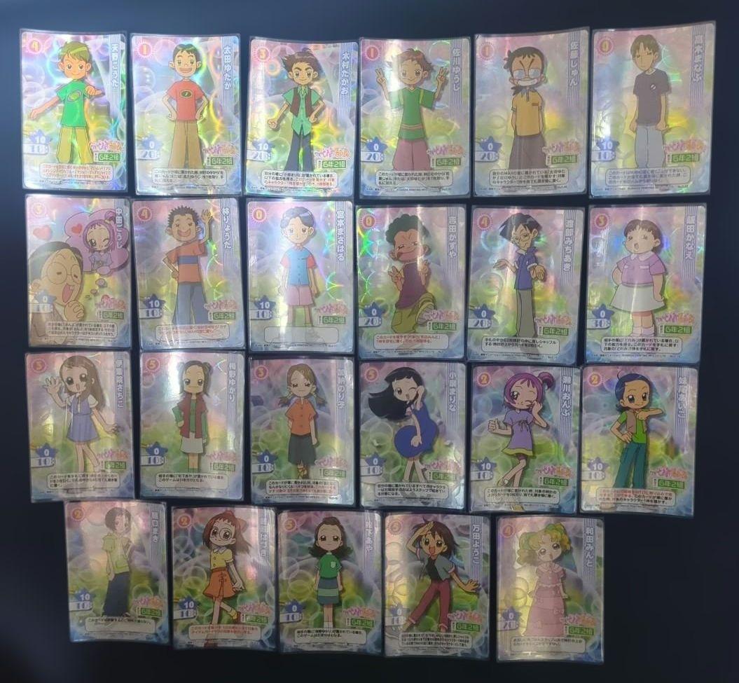 おジャ魔女どれみCGC 美空小6年生パック 6年2組セット おジャ魔女どれみ CGC カードゲームコレクション｜Yahoo!フリマ（旧