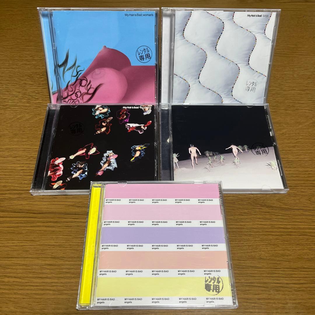 My Hair is Bad マイヘア アルバム 5枚セット - メルカリ