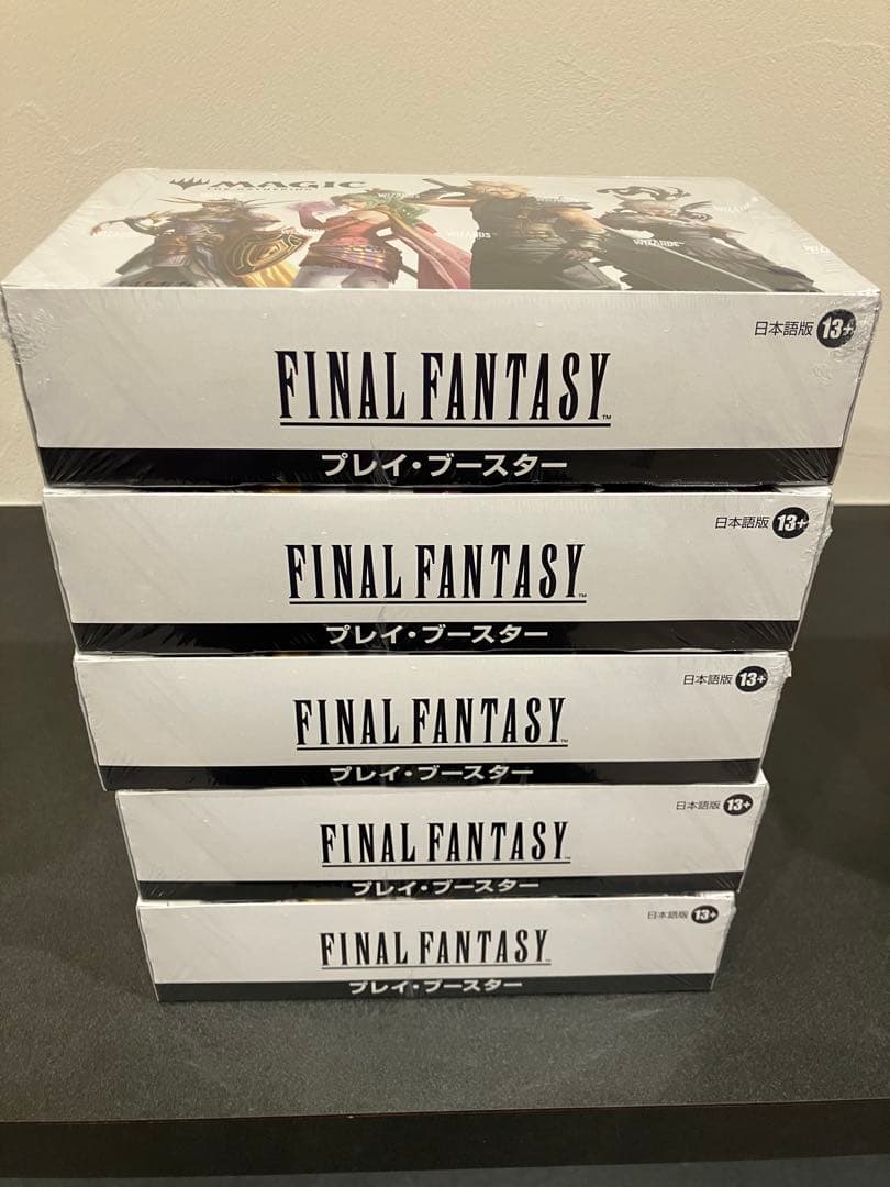 最安値 FINAL FANTASY プレイ・ブースターセット 5BOX - メルカリ