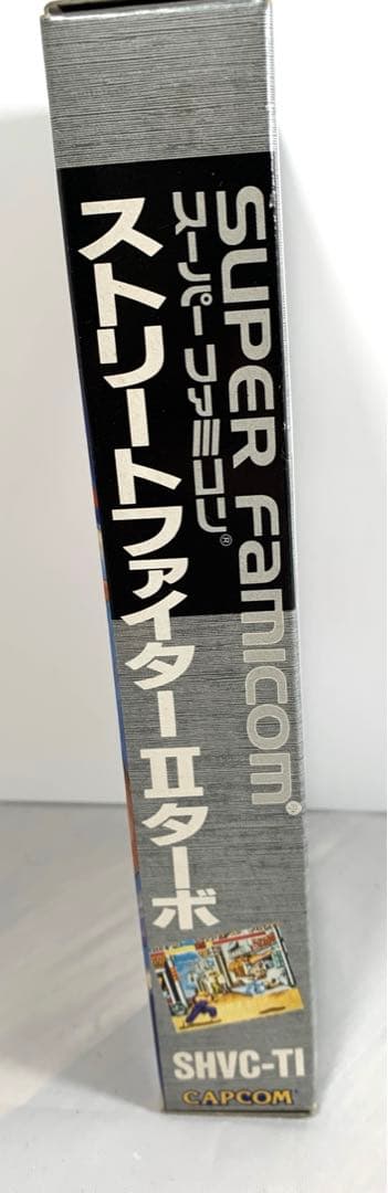 新品未開封】ストリートファイター2ターボ - メルカリ