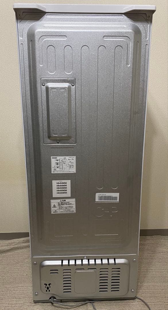 Haier 2023年製 冷凍冷蔵庫148L