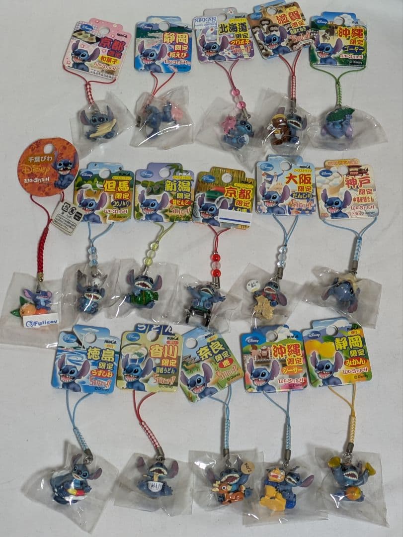 スティッチ　ご当地　ストラップ　根付　まとめ売り　16点 STITCH - 京都 ディズニーご当地ストラップ スティッチ 京都限定