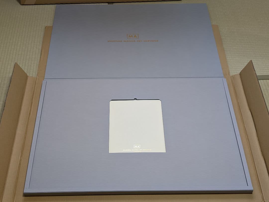 集英社 マンガアート ワンピース ATTACK!! 複製原画 NFT 抽選品 - メルカリ