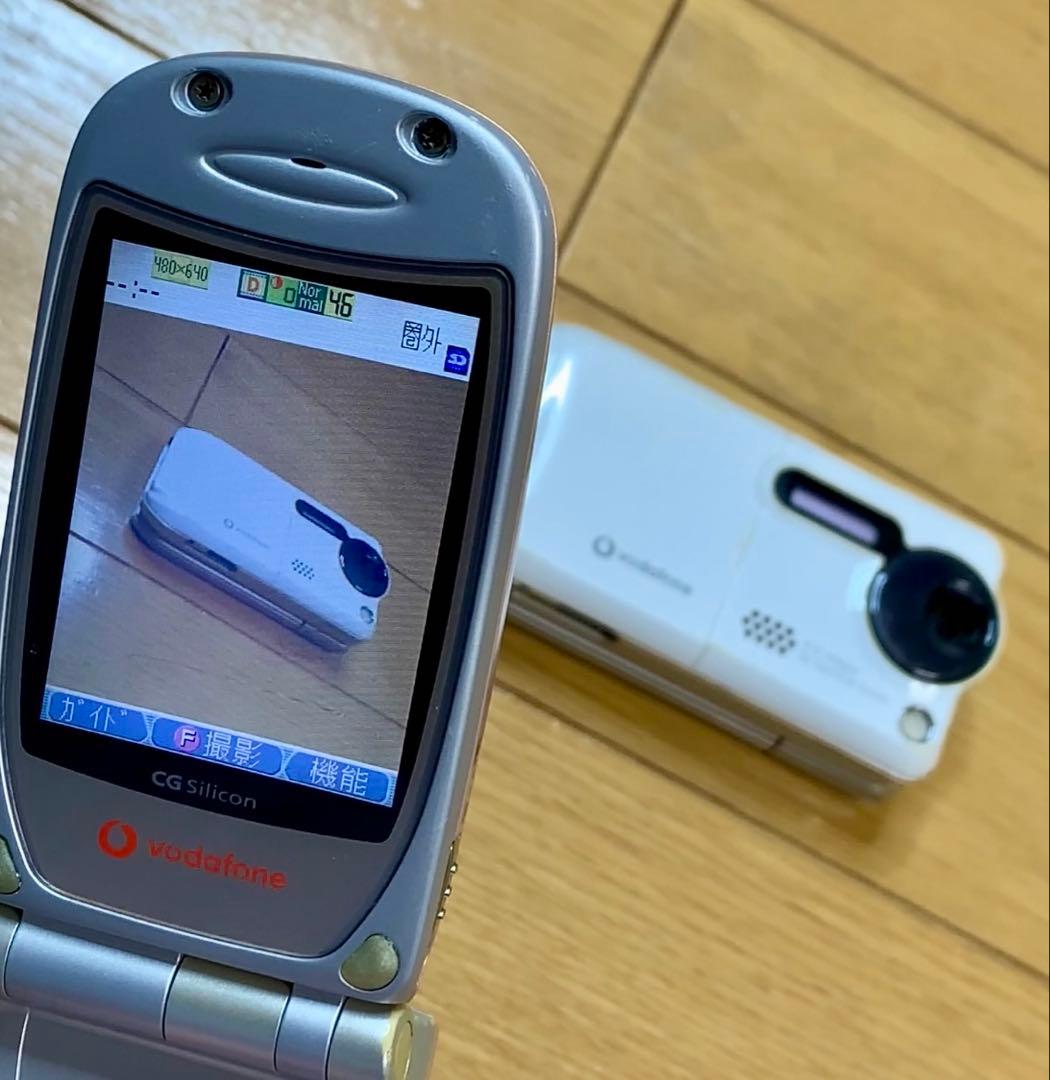 レア Vodafone V602SH シルバー J-SH53 ピンク 充電器付き - メルカリ