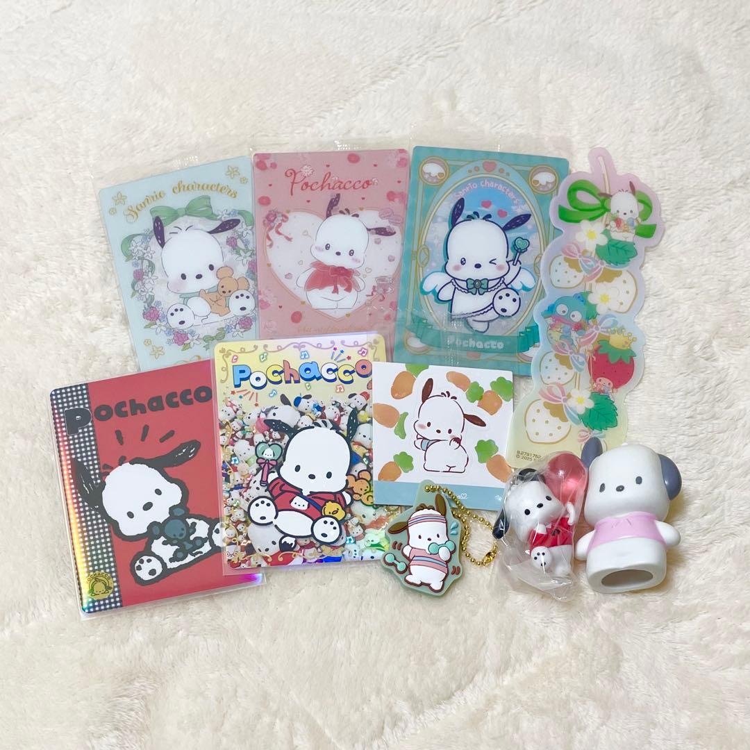 サンリオ ポチャッコ グッズまとめ売り - メルカリ