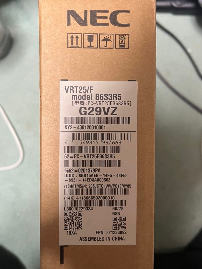 新品、未使用】NEC VersaPro VRT25/F (B6S3R5)PC - メルカリ