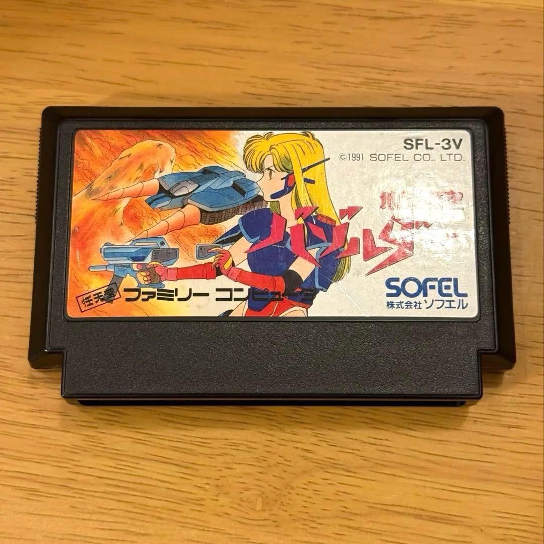 地底戦空バゾルダー ファミコンソフト - メルカリ