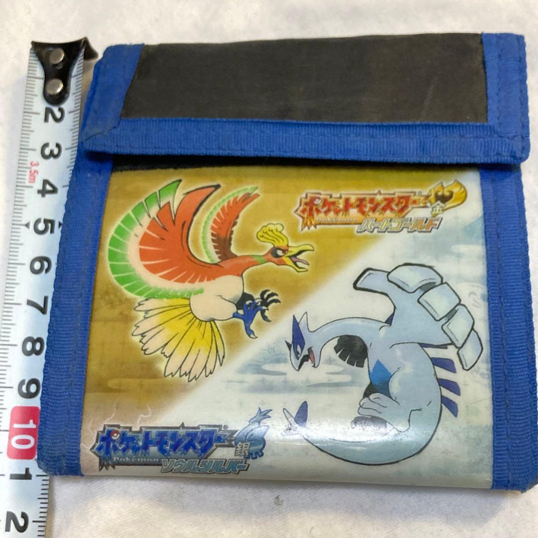 ポケットモンスター金銀 ハートゴールド ソウルシルバー 財布 付録