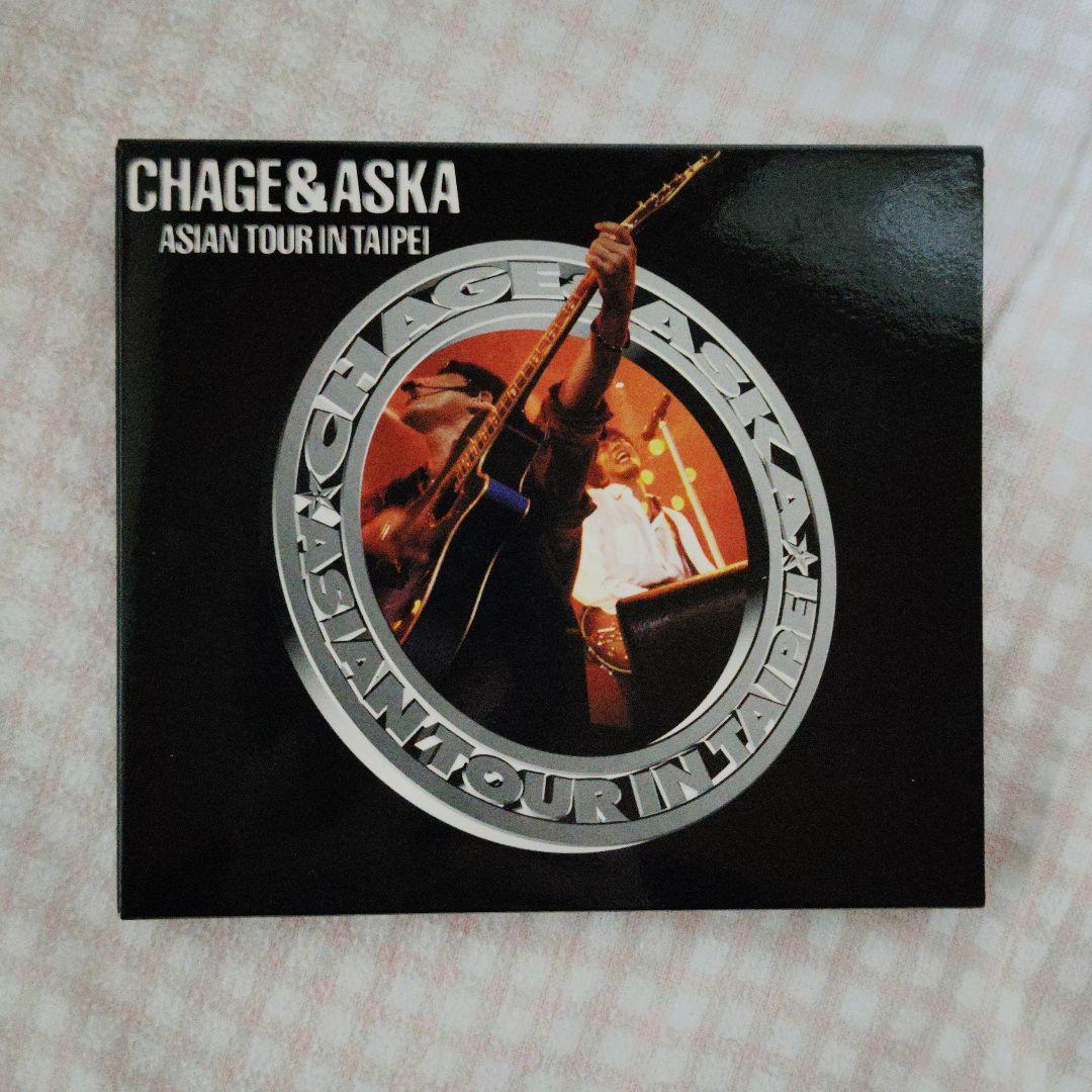 CHAGE & ASKA ASIAN TOUR IN TAIPEI DVD - メルカリ