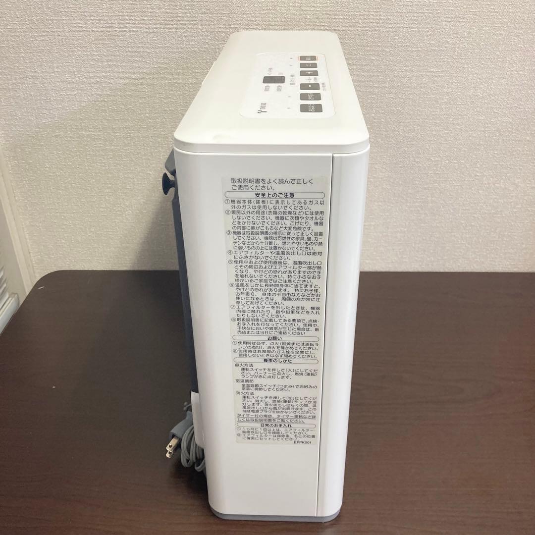 NORITZ ガスファンヒーター GFH-2404S 2018年製 都市ガス用の通販｜www