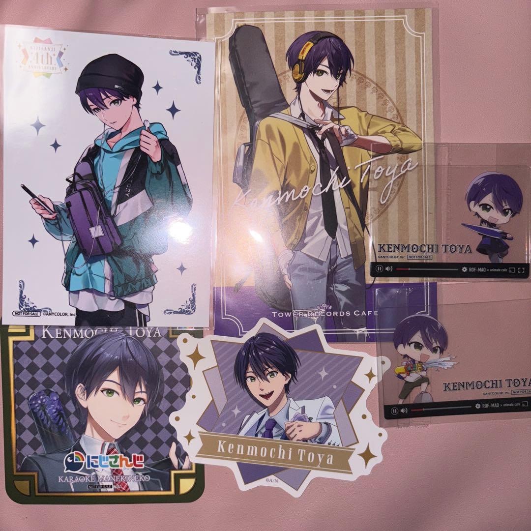 にじさんじ 剣持刀也 まとめ売り - メルカリ