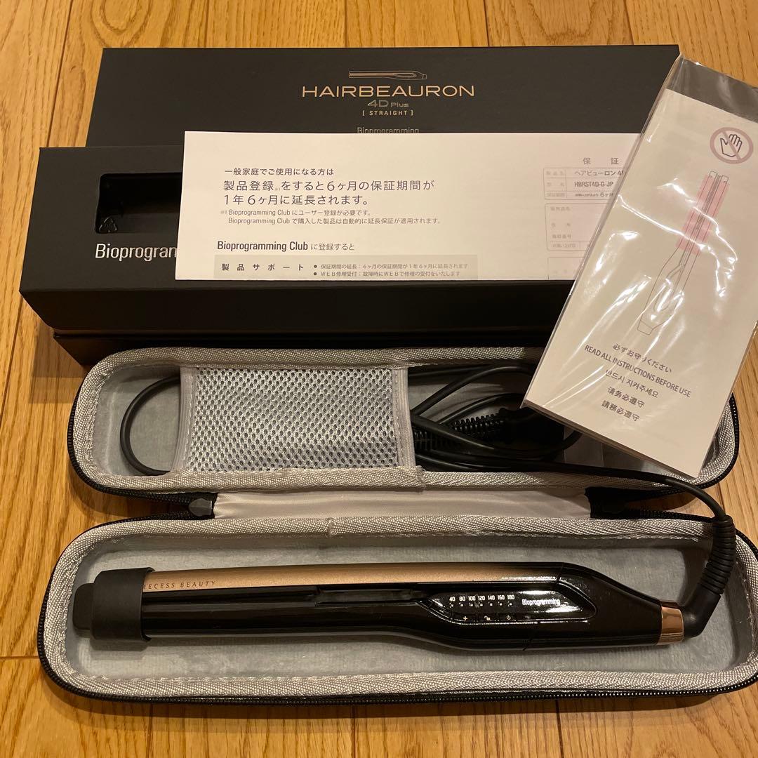 ヘアビューロン4D Plus ストレート ヘアビューロン 4D Plus [ストレート] | Bioprogramming Club