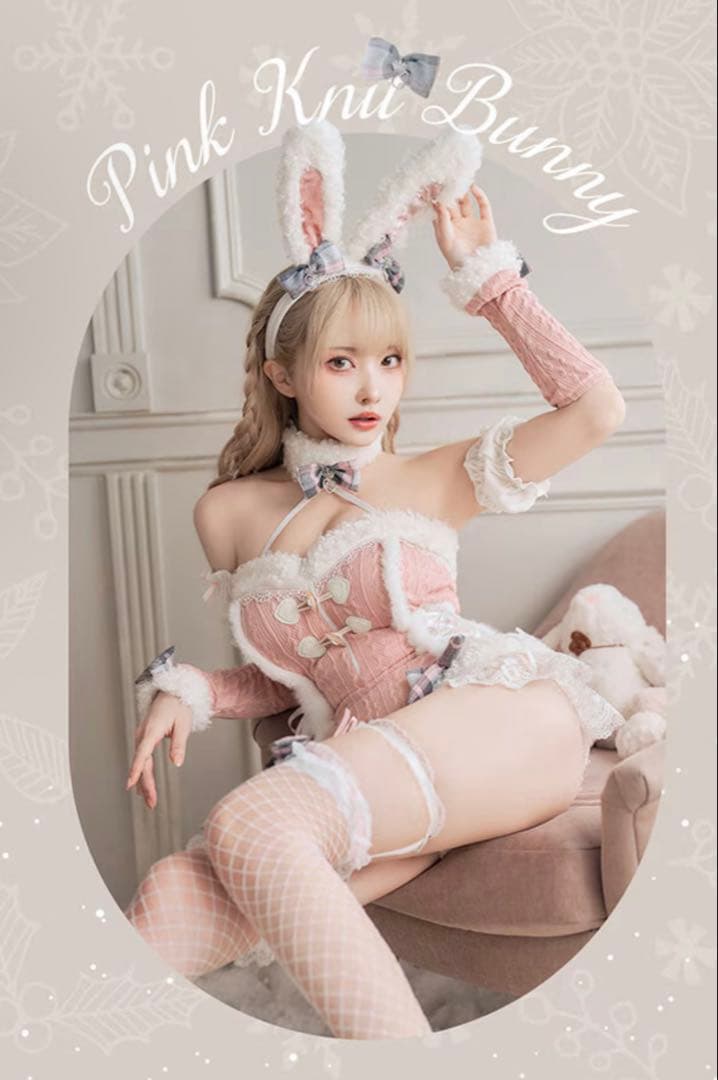Malymoon メルトニットバニー Sサイズ ピンク×ホワイト 即日発送】メルトニットバニー《オリジナルコスプレ8点セット