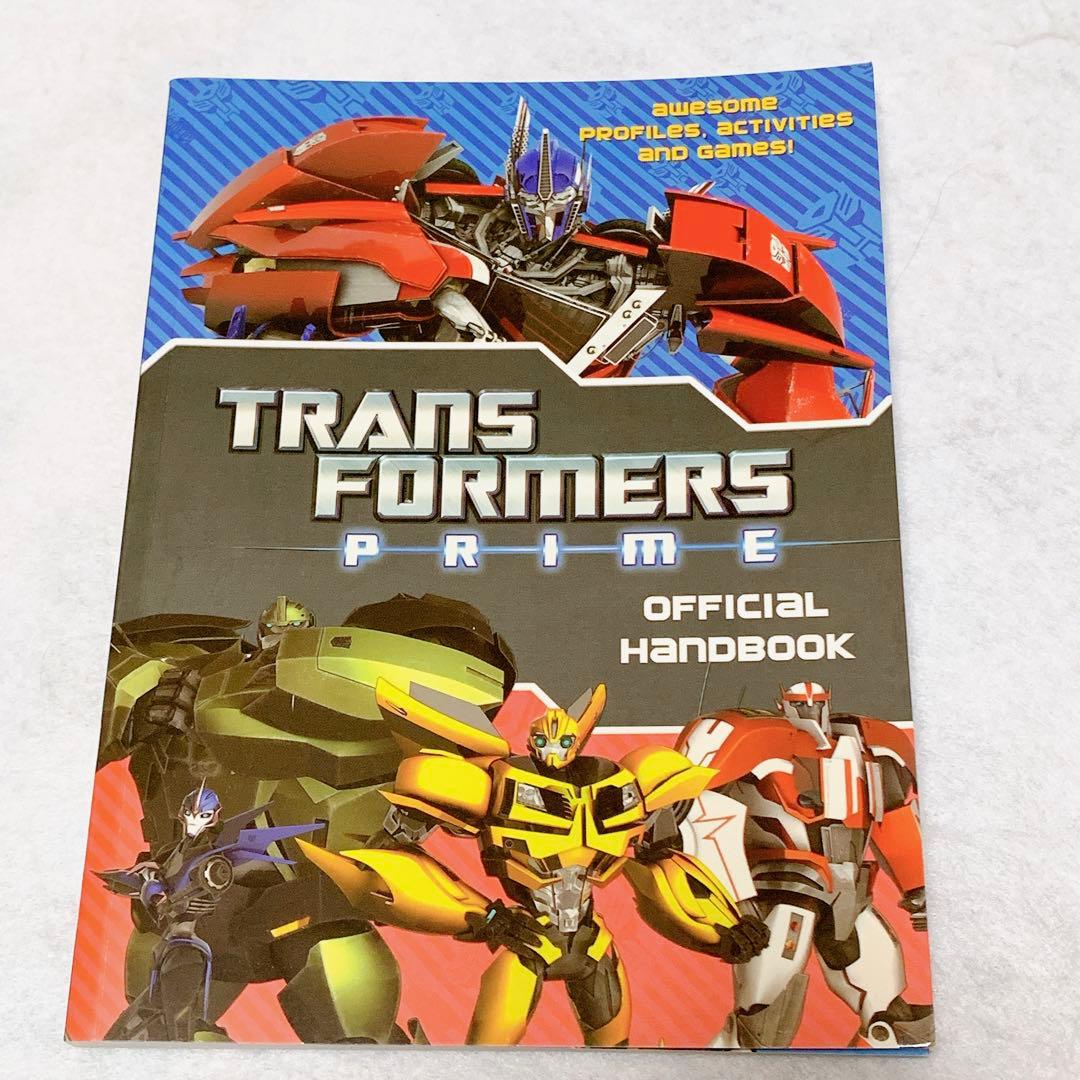 値下げ】トランスフォーマー プライム オフィシャルハンドブック