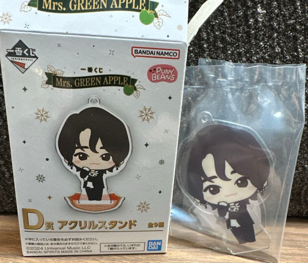 Mrs. GREEN APPLE ローソン 一番くじ アクリルスタンドセット - メルカリ
