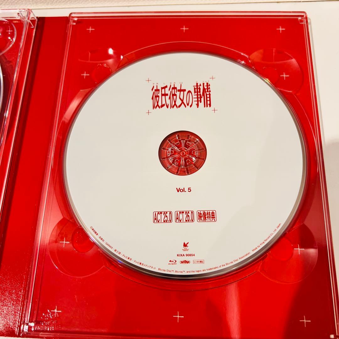 【セル品・帯付き】彼氏彼女の事情 Blu-ray BOX〈期間限定版・5枚組〉