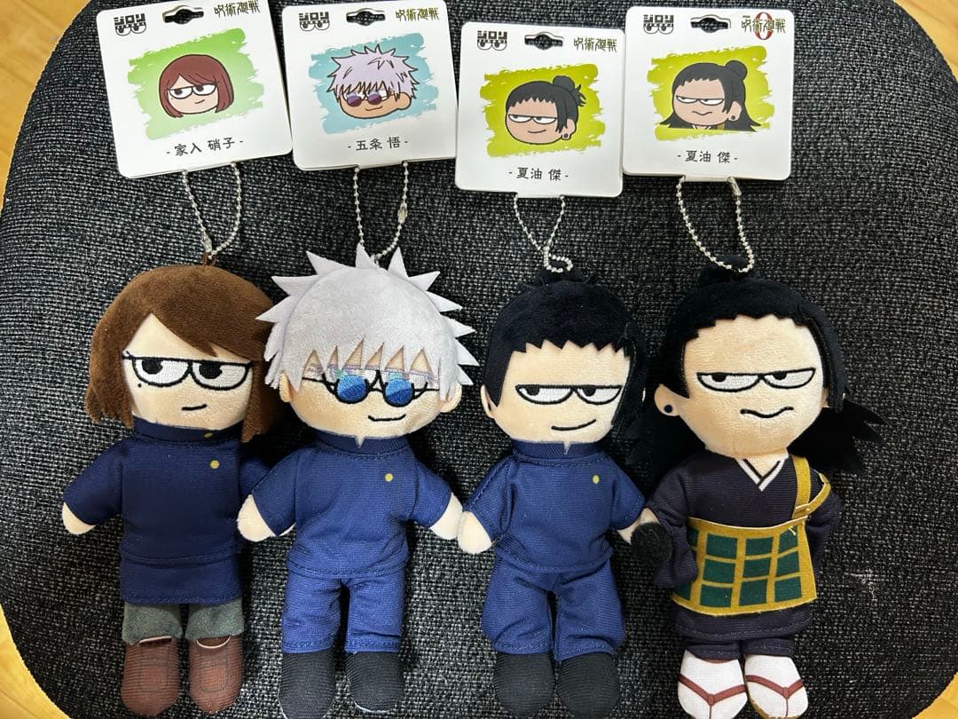 呪術廻戦 ジロリ ぬいぐるみマスコット 五条悟 夏油傑 家入硝子 懐玉