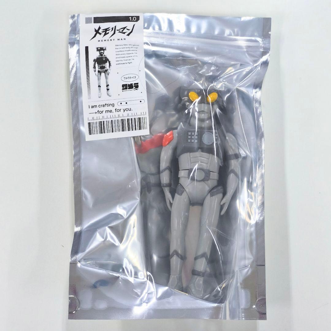 イナズマイレブン グラン・基山タツヤ○4.5