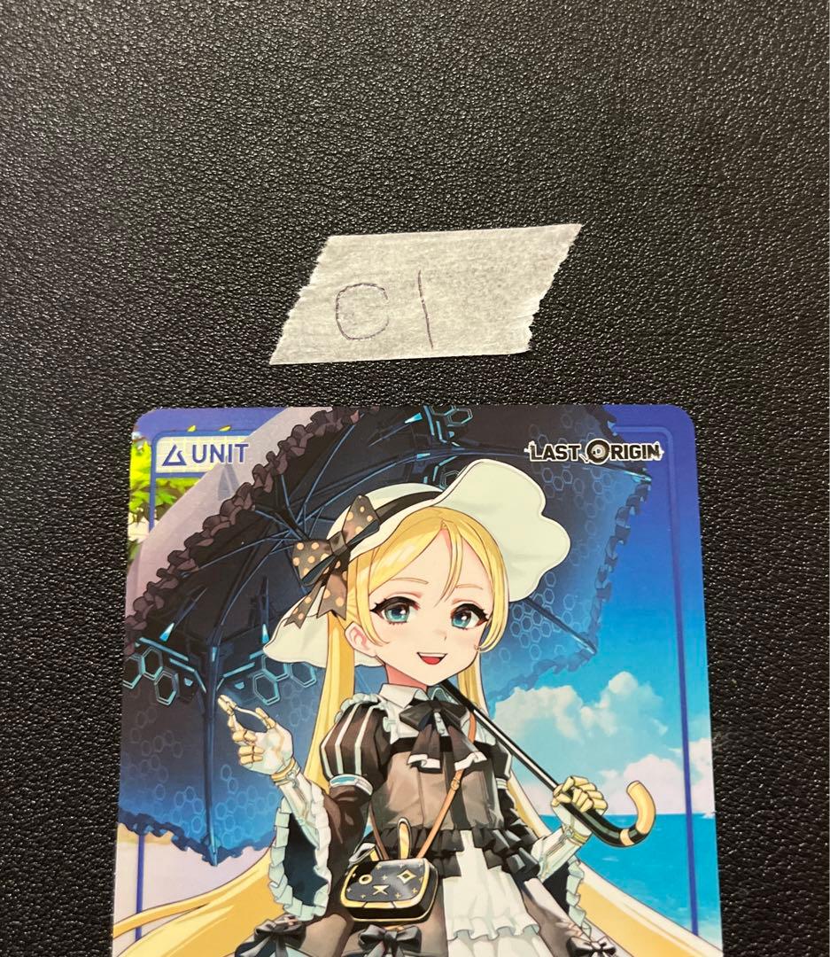 DIVINE CROSS ラストオリジン C105 C017エリー ニバ セット