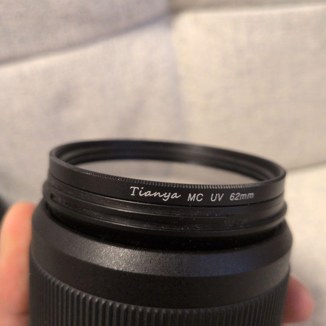 ニコンNikon NIKKOR DX 50-250mm f/4.5-6.3 VR