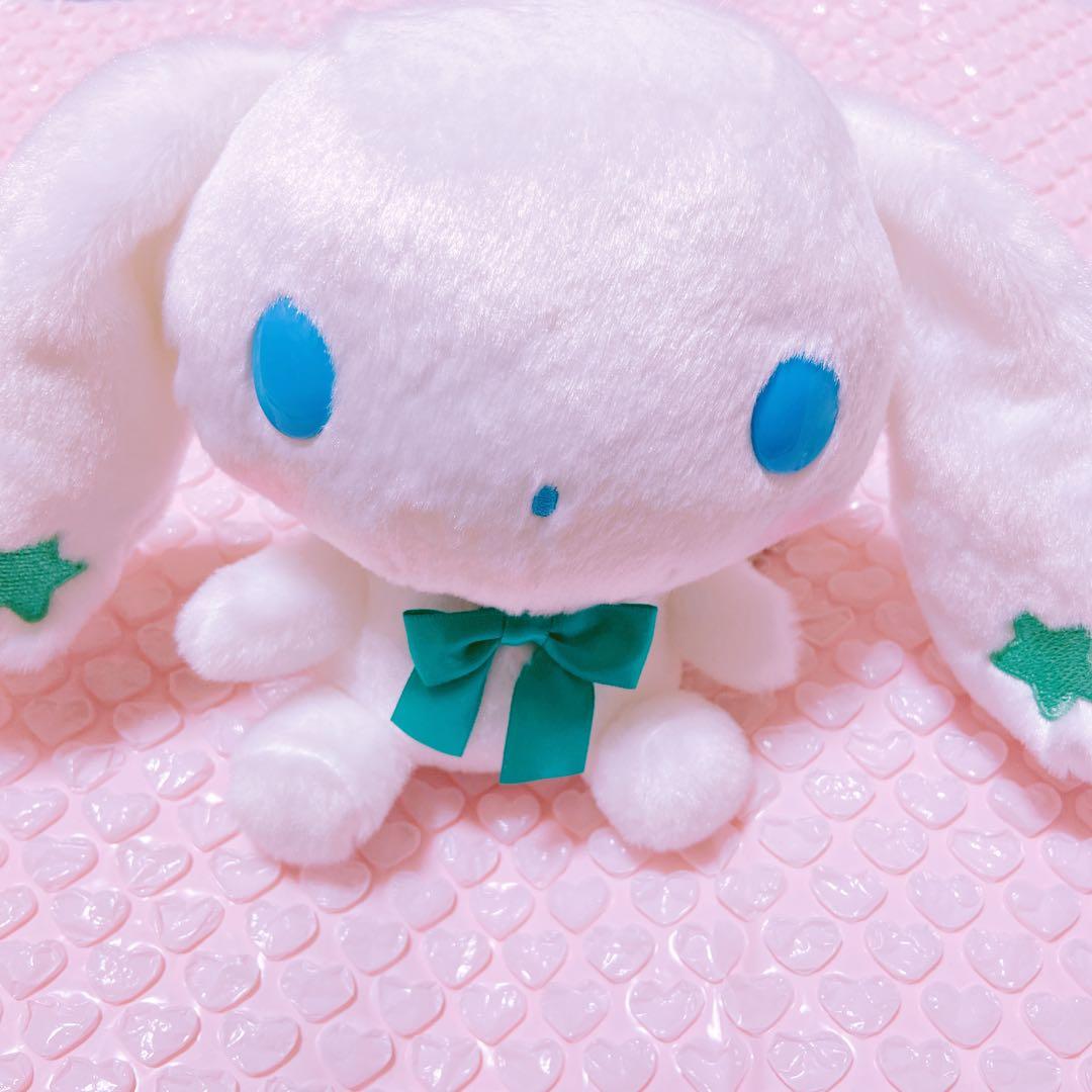 サンリオ シナモロール カラフルスター シナモン ぬいぐるみ みどり