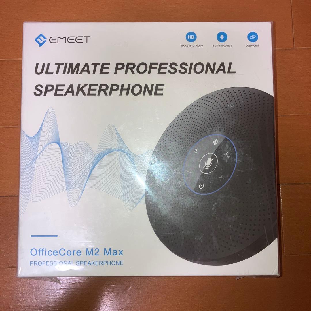 EMEET OfficeCore M2 Max スピーカーフォン EMEET OfficeCore M2 Max | Conference Speaker