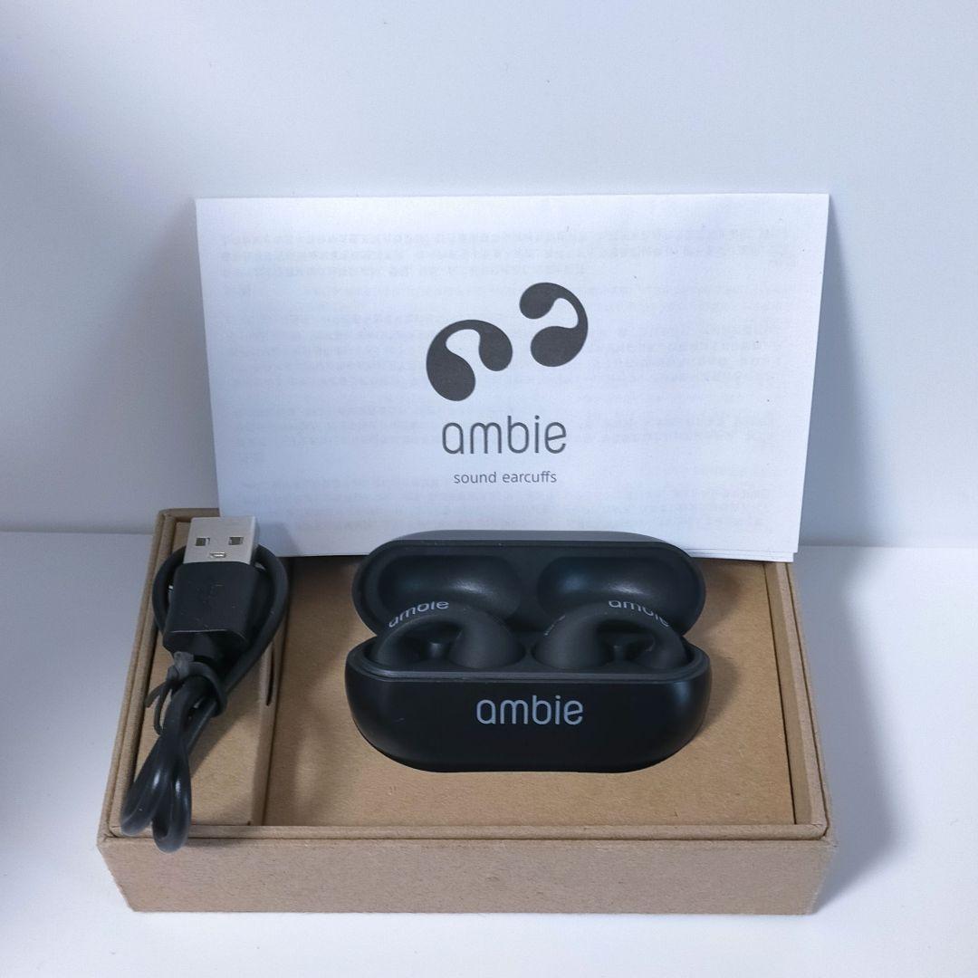 【送料無料】ambie ワイヤレスイヤホン ブラック　AM-TW01/BC ambie（アンビー） ambie sound earcuffs ワイヤレスイヤホン AM-TW01