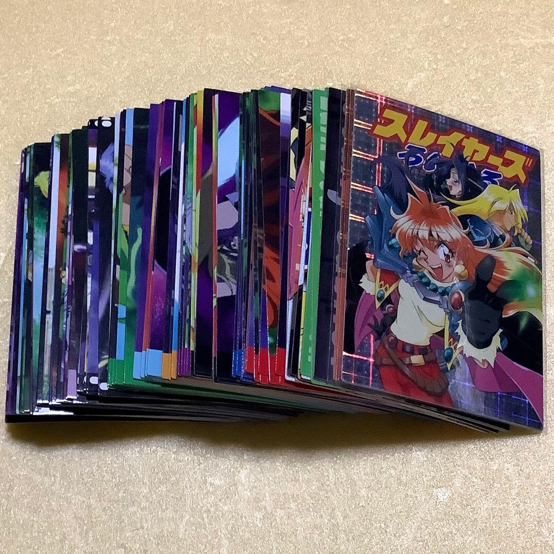 スレイヤーズ ろいやる カード 初版 - メルカリ