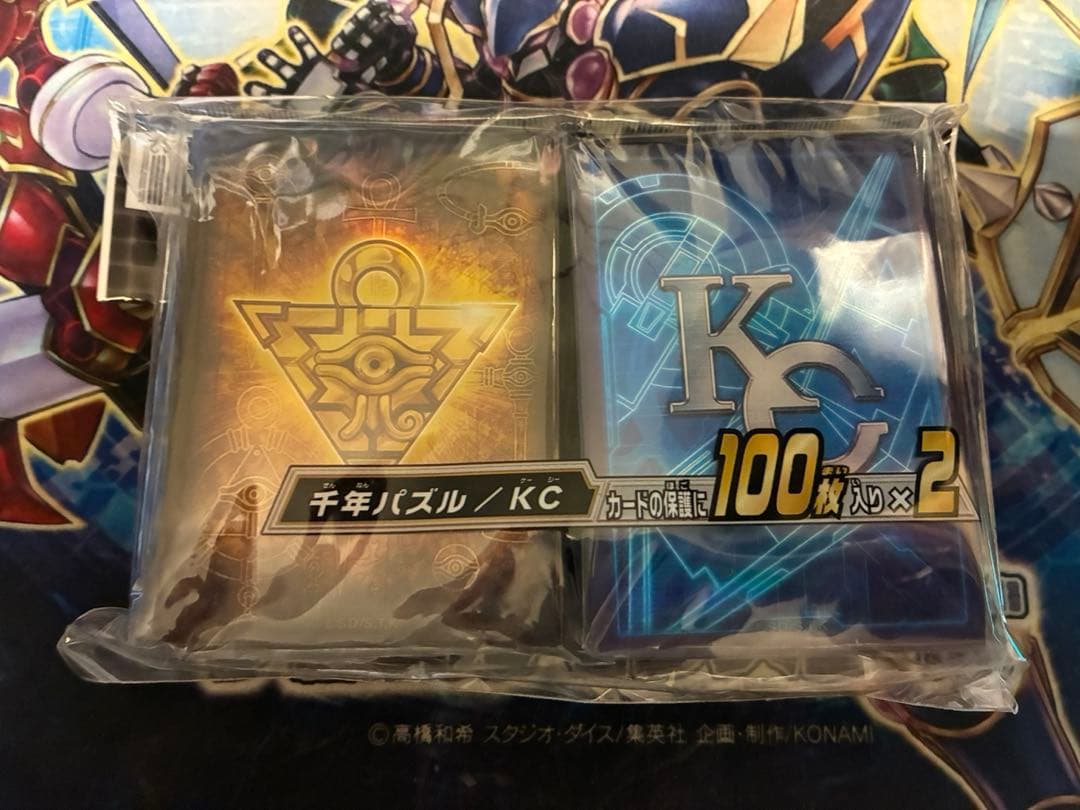 遊戯王 ヤミー ガチ デッキ セット パーツ まとめ売り 本格構築 - メルカリ
