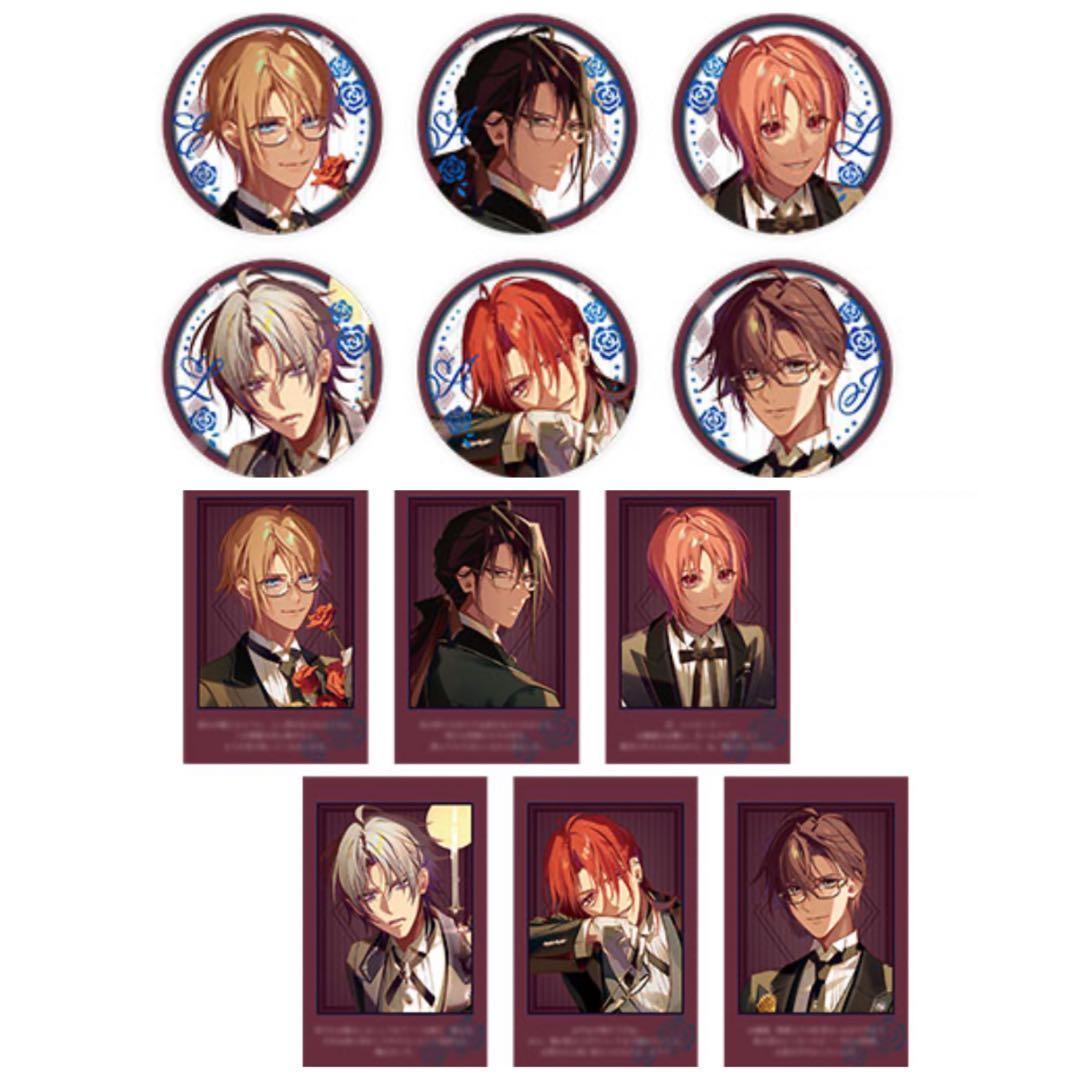 ミストニ エドワード アルフレッド ライナス ルーカス アスコット