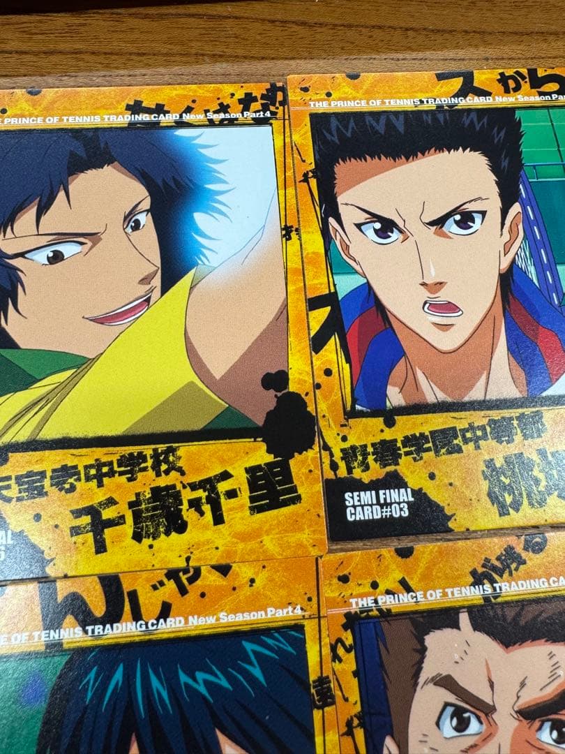 9枚 テニスの王子様 トレーディングカードセット - メルカリ