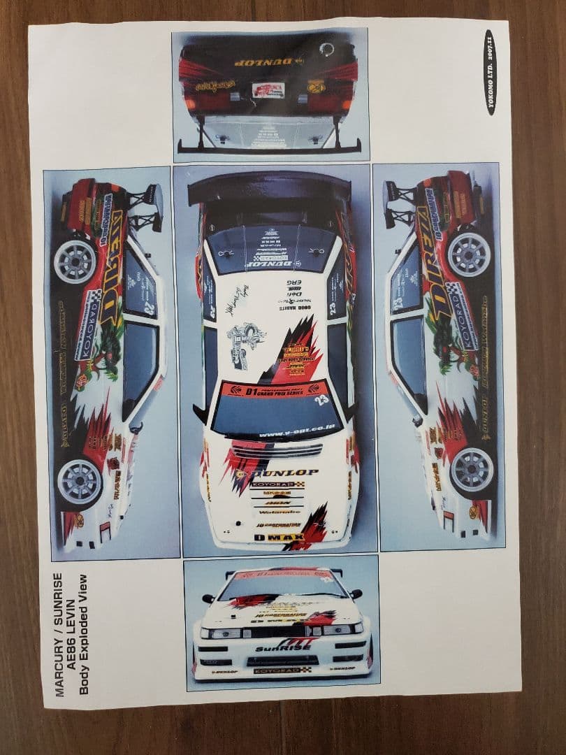 ヨコモ日比野AE86レビンボディ - メルカリ