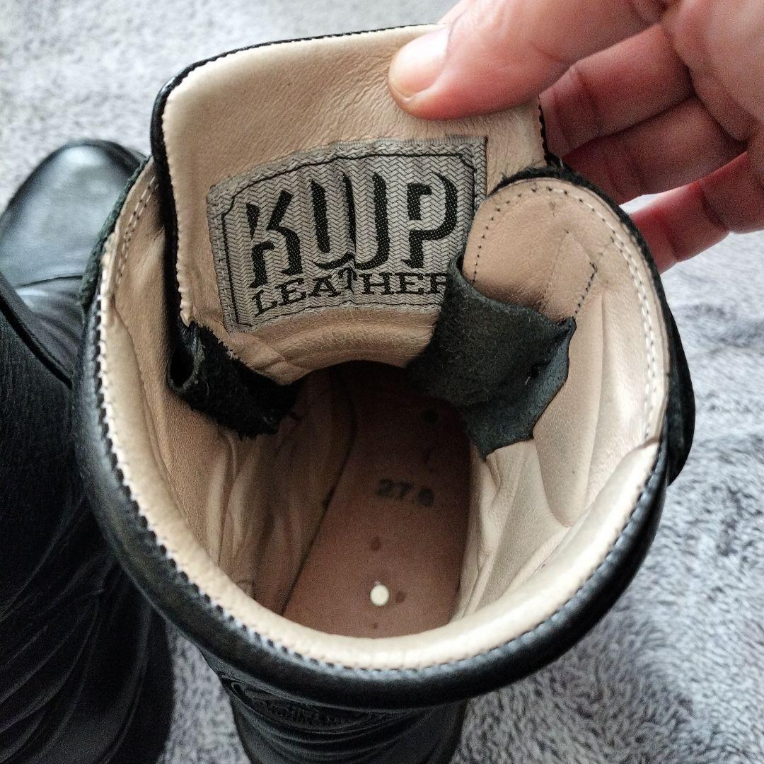 クシタニ　ガルドシューズⅣ 27.0cm