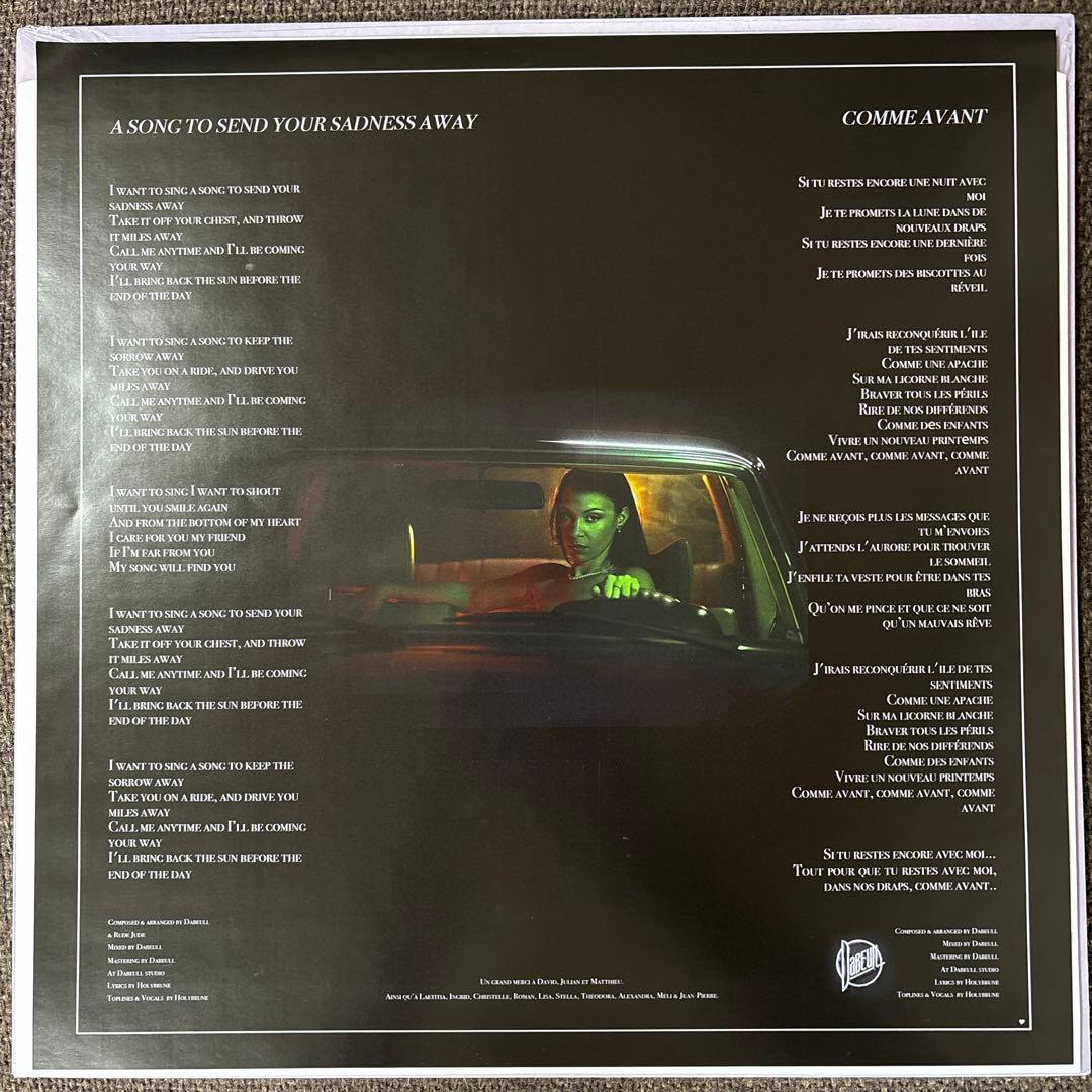 ⭐︎激レア盤⭐︎HOLYBRUNE / JoyRide（美品）送料無料