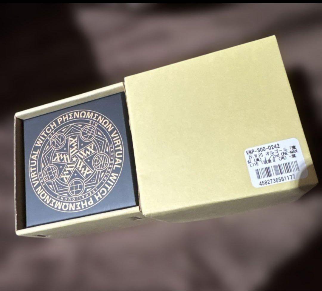 神椿 花譜 理芽 春猿火 異世界情緒 幸 V.W.P オルゴール 曲：魔女(真