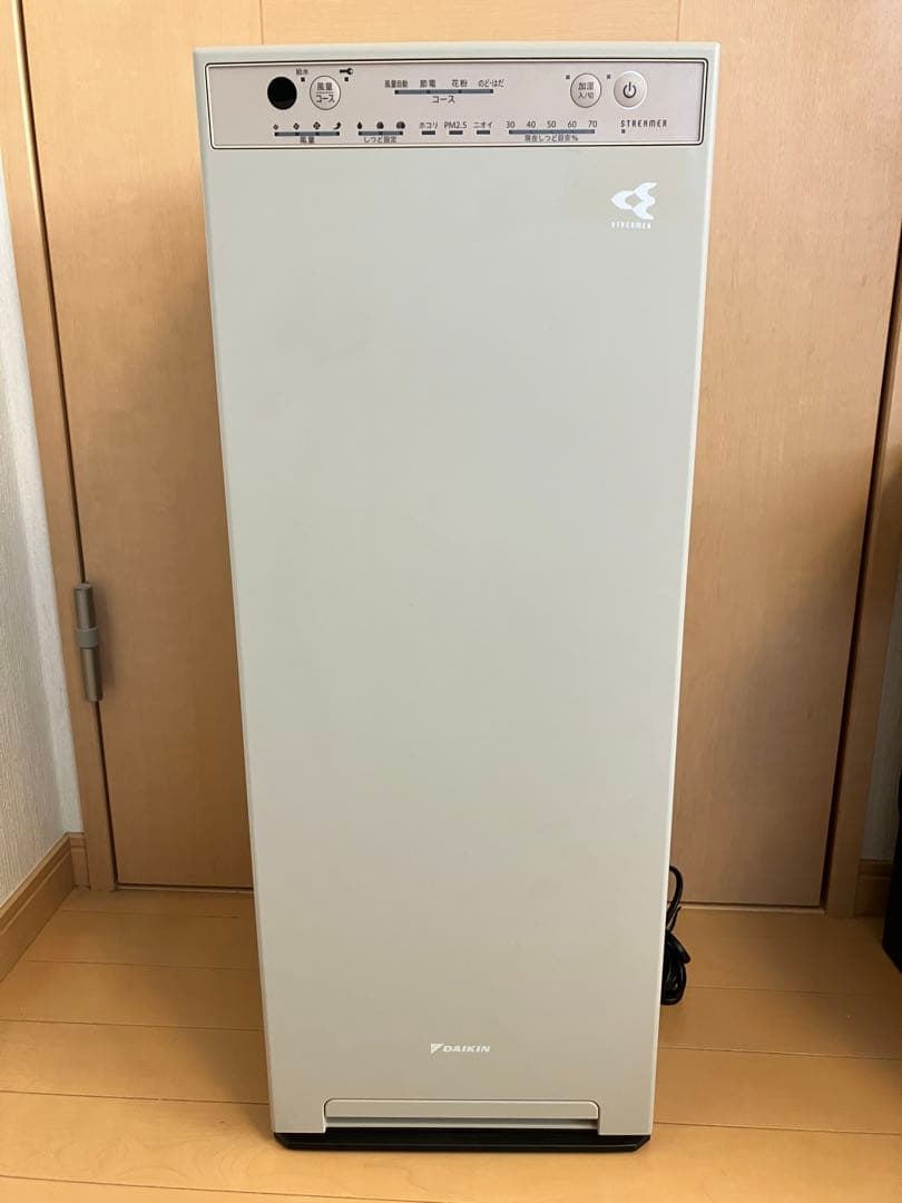 DAIKEN ダイキン 加湿空気清浄機 MCK55ZKS-C 2023年製 2023年モデル MCK55Z | 空気清浄機 | ダイキン工業株式会社