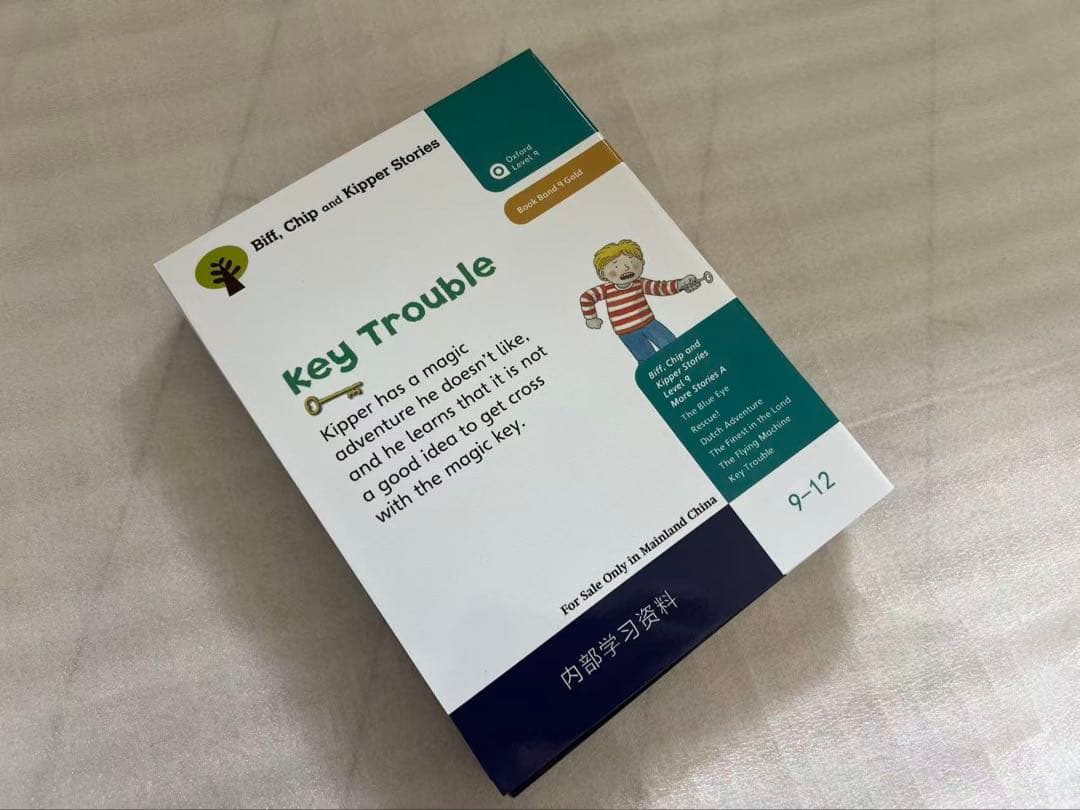 新春セール64冊stage6-9☆Oxford Reading Tree - メルカリ