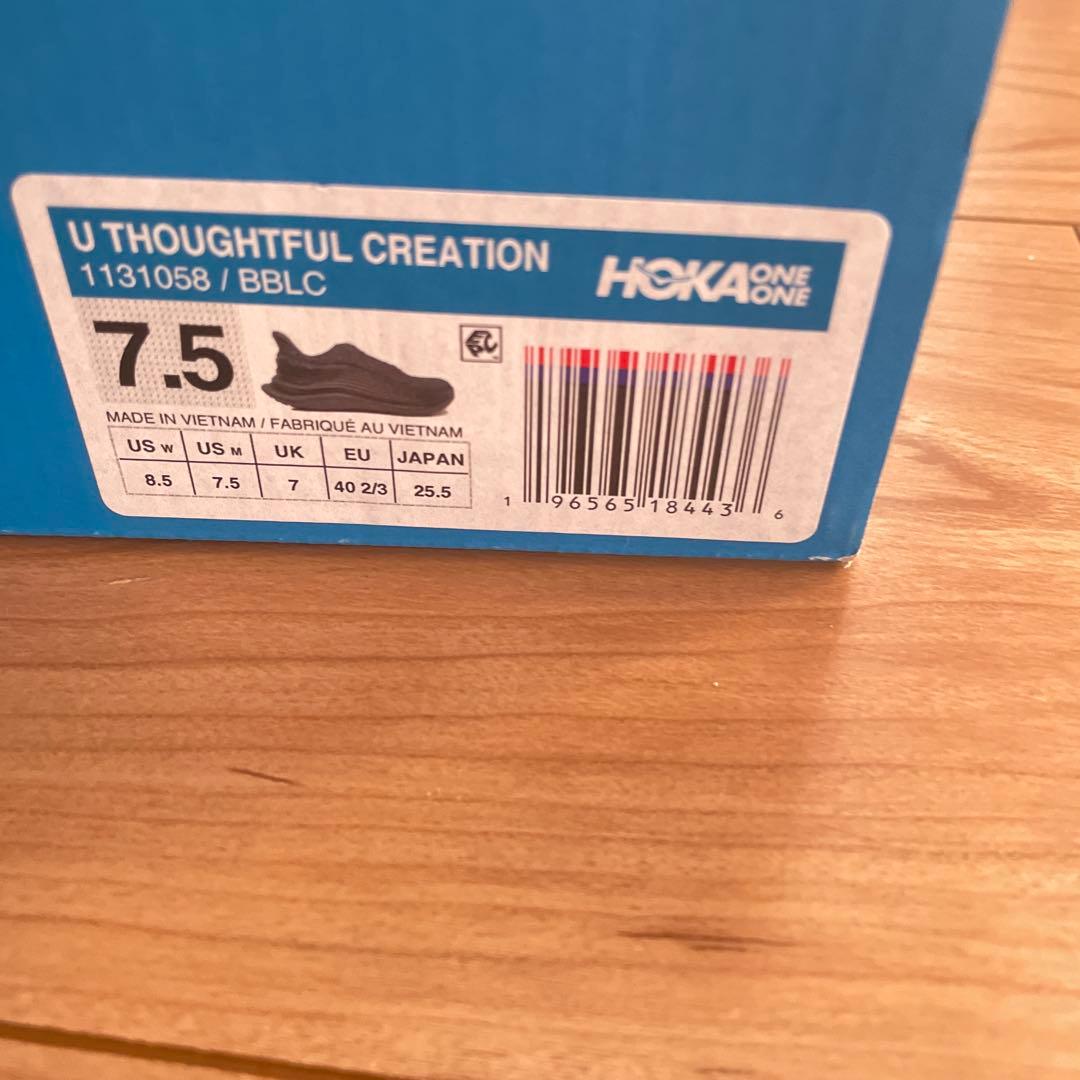 シューズ HOKA black comme des garcons 25.5cm