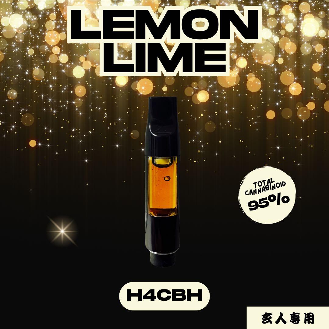 玄人専用】 黎明の先 LemonLimeリキッド1.0ml H4CBH12
