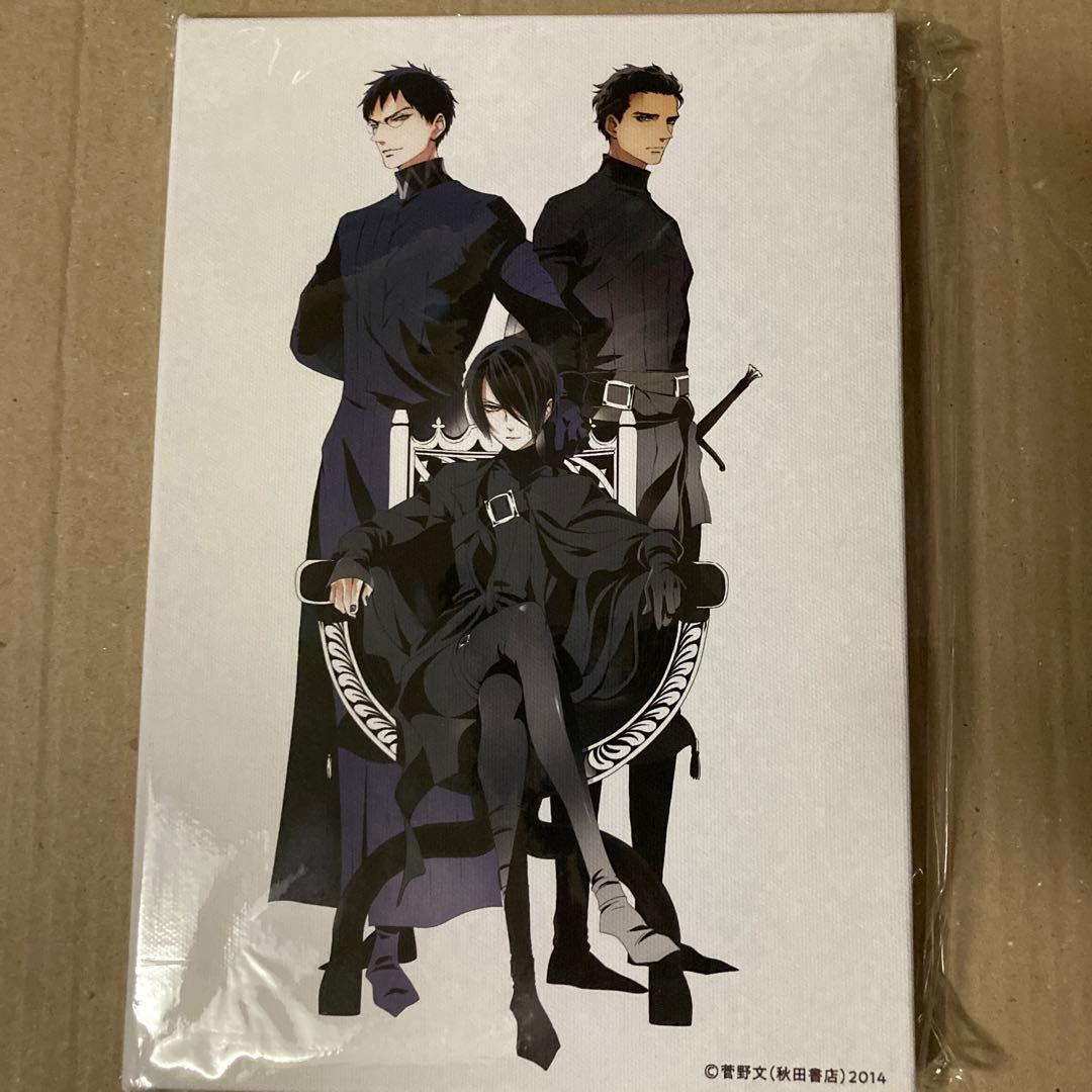 薔薇王の葬列 王妃と薔薇の騎士 2 菅野文 有償特典 キャンバスアート