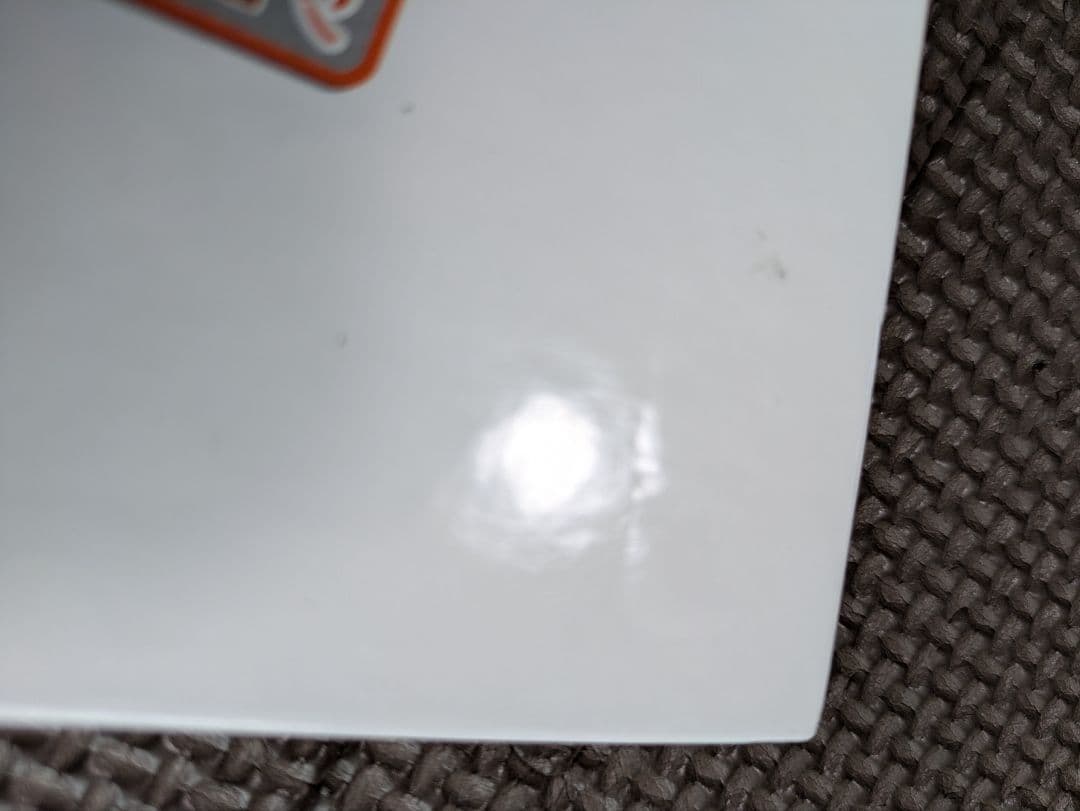 おばけずかん セット 27冊