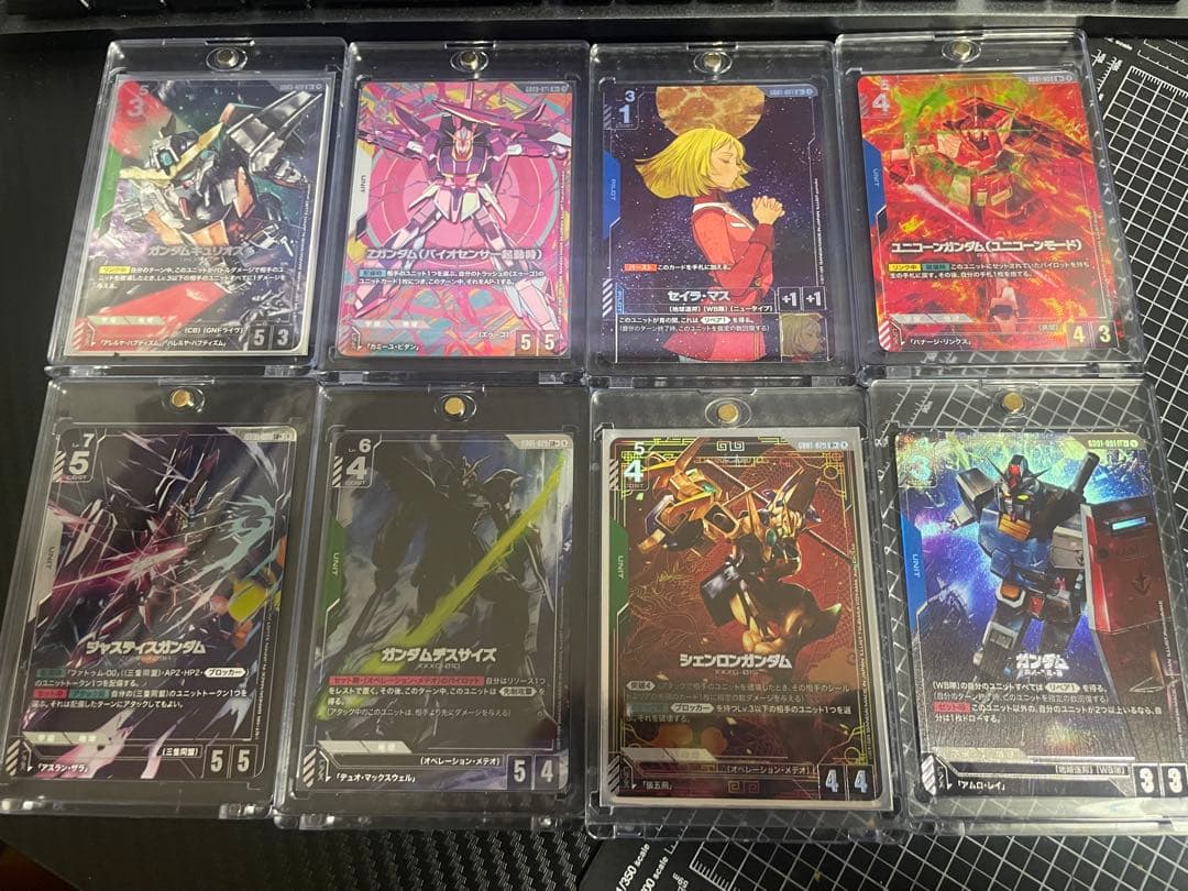 ガンダムカードゲーム パラレル+SP まとめ売り - メルカリ