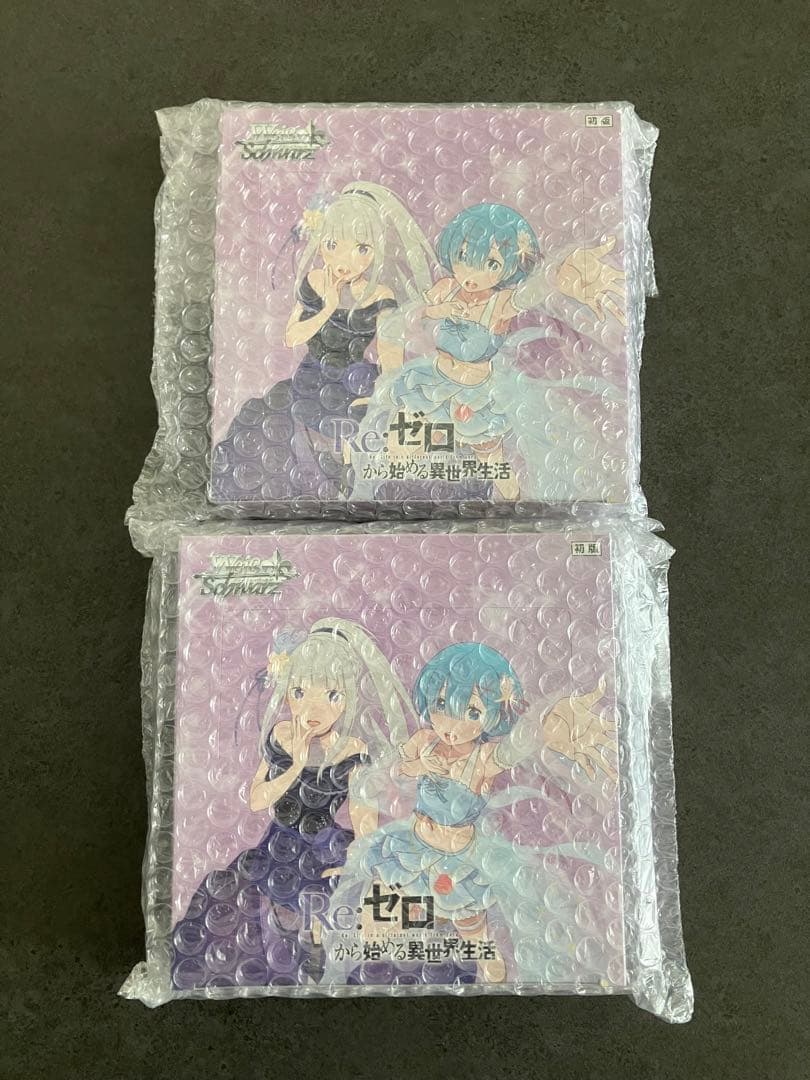 ヴァイス リゼロ 初版 2BOX シュリンク付き Amazon.co.jp: 【シュリンク付き BOX】 ヴアイスシュバルツ 「 Re:ゼロ