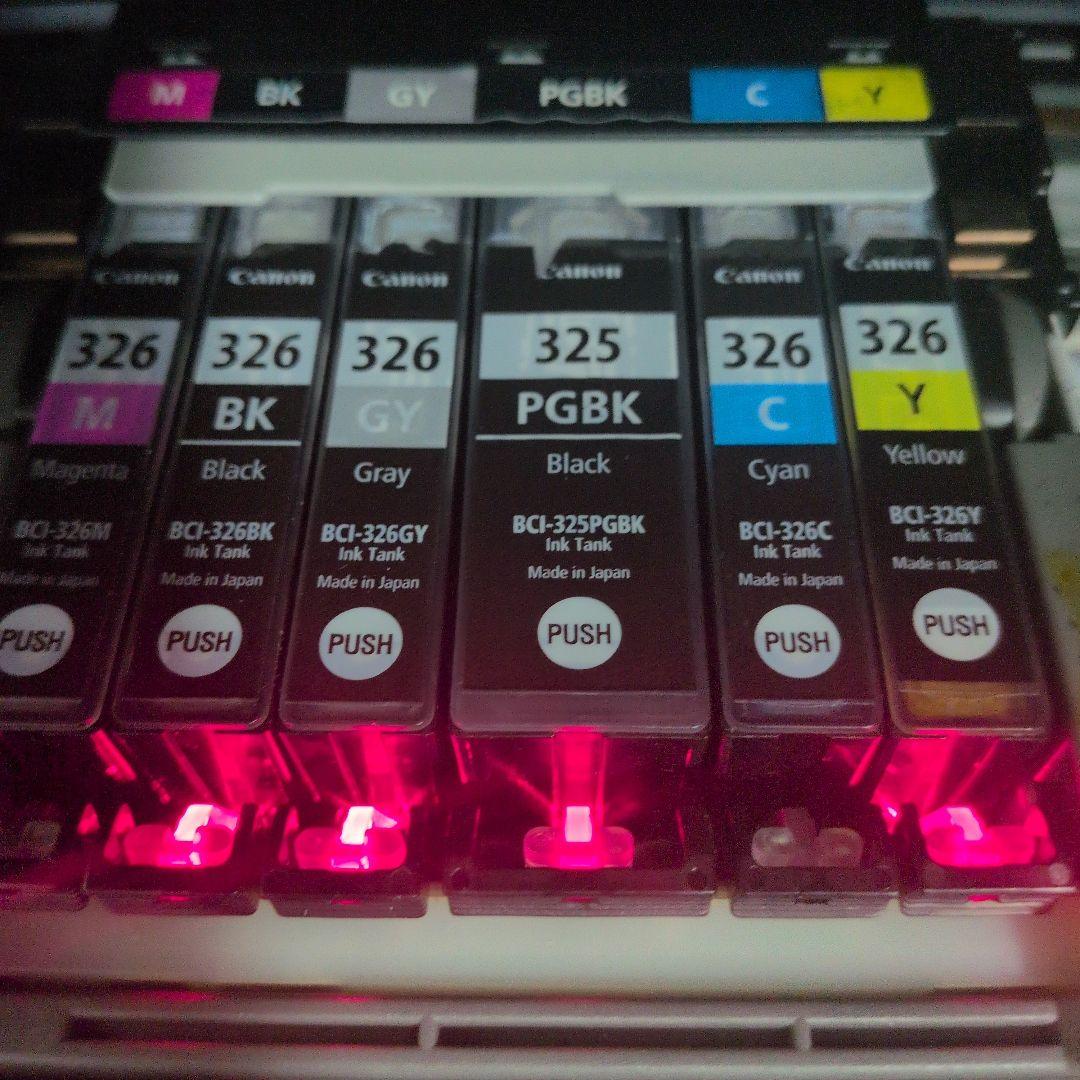 Canon PIXUS MG6230 PRINTER SCAN + 7 Ink - メルカリ