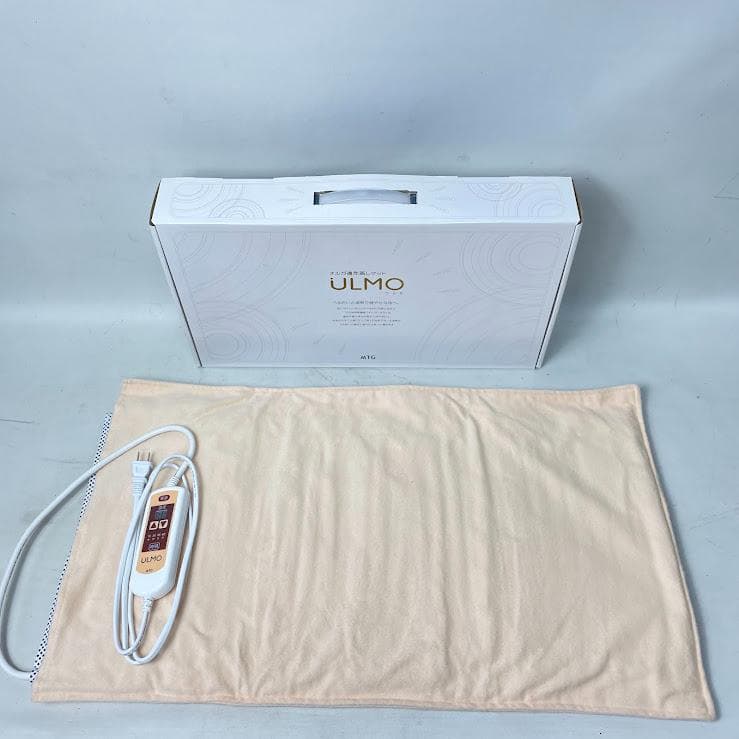 MTG 遠赤蒸しマット ウルモ ULUMO 遠赤外線 - メルカリ